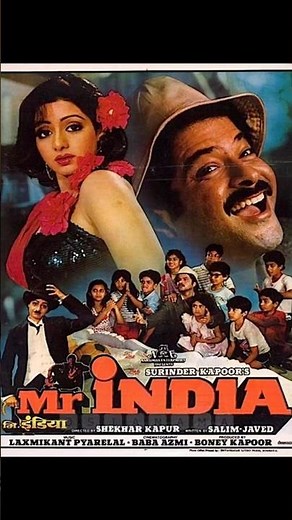 Mr India 1987 Movie Full Cast | Bollywood 80s Films #anilkapoor #sridevi #mogambokhushhua #shorts