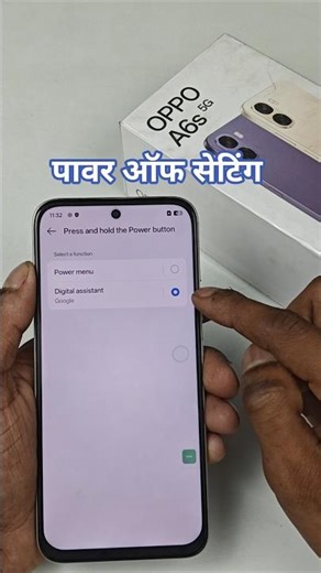 How To Power OFF Oppo A6s 5g |Oppo A6s 5g Switch off Setting |