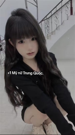 Beautiful Women with Long Legs from China