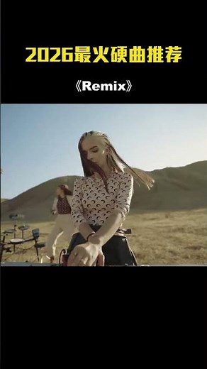 Retro Remix 70s–90s | DJ Dance Memories – Music DJ DANCE 88