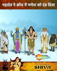 47K views · 6.4K reactions | The Dancing God – Shiva ✨ Experience...