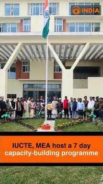 IUCTE, MEA host a 7 day capacity-building programme