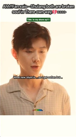 (ep11) Both are broken 💔 beyond repair 😭🤧#bl#blseries#shorts#tomyshore