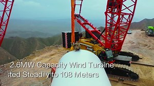 SCC5500A-Wise and Brave, Solving Problems All in One Fell Swoop Xiangshan Gantang Wind Farm in Zhongwei, Ningxia, the project needs to install 23 wind turbines. The construction site is mountainous and the road is rugged and complex. China's first SCC5500A serves as the main equipment of the project, and SCC850A assists in the lifting and assembly of the fan. Its boom length can reach 102 12m without superlift, and the longest wind power boom with superlift is 132 12m, fully covering the install