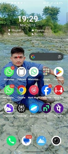 CPCT के फॉर्म भरना शुरू हो गए है लास्ट डेट.......