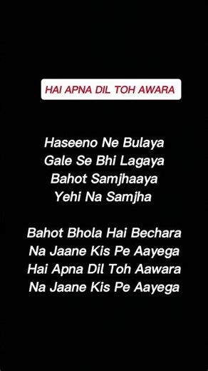 Hai Apna Dil Toh Awara - Karaoke (Lyrics Song) | Sanam Puri