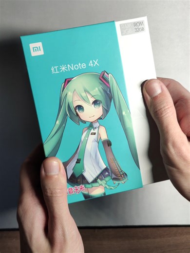 MIKU REDMI NOTE 4X #miku #redmi #stewer001 #xiaomi #note4x #вайб #fup #мику #микухатсуне #mikuhatsune #unboxingvideo