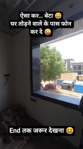 Window Frame Black Granite Work 🔥 | Modern Window Design | Granite Fitting Work