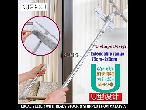 U Shape Extendable High-rise Window Squeegee and Scrubber Mirror Glass Cleaner Adjustable Dust Brush