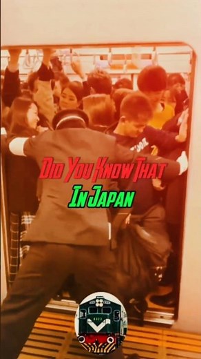 The Amazing Pushers of Japan's Trains #raillover