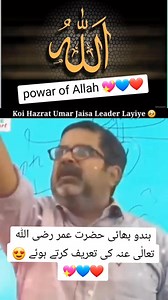 🕋💯🕋 ، , , , , , The Evolution of #BMW: A Legacy of Engineering Excellence Introduction Bayerische Motoren Werke AG, commonly known as BMW, is a renowned German automobile and motorcycle manufacturer celebrated for its performance-oriented vehicles and cutting-edge technology. Founded in 1916, BMW has become synonymous with luxury, innovation, and driving pleasure. This article explores the history, evolution, and impact of BMW on the automotive landscape. History and Foundation BMW was establ