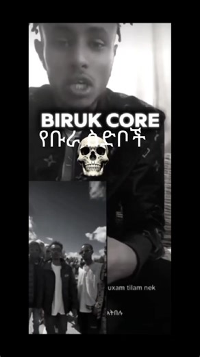 aliko♟️♠️ (@yeyekawchukur3)’s videos with original sound - aliko♟️♠️