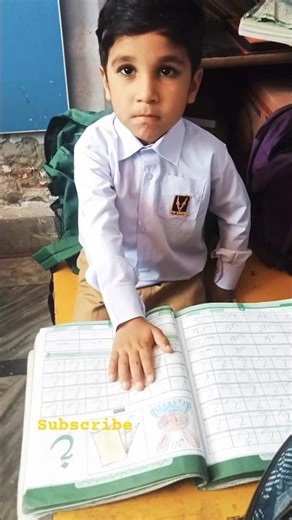 Class work 🥰 #education #admissionsopen #foryou #entertainment #school