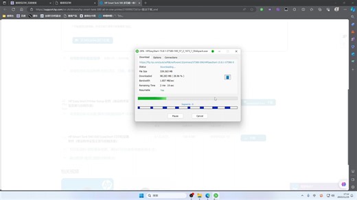 580-590电脑安装驱动