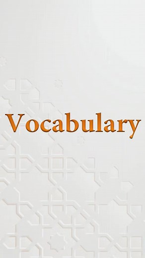 1.5K views · 27 reactions | Using white board Office vocabulary 12 Daily Arabic #madinaharabic #learnarabic #learn_arabic #shorts FREE TRIAL LESSON No card required https://buff.ly/3pLZMSN | Madinah Arabic | Facebook