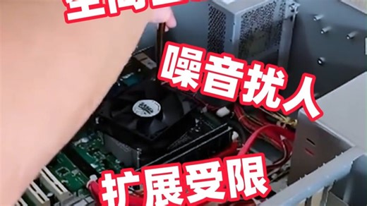 N5105强芯·工业级稳定