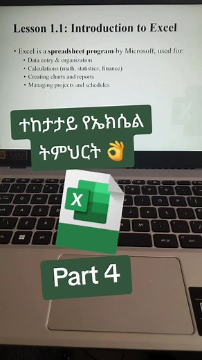 Excel Course for Beginners: Part 4 Tutorial