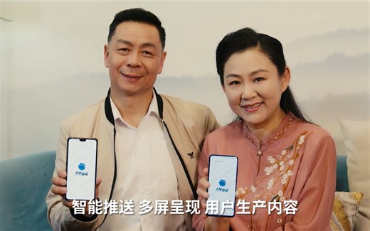 大象新闻客户端“四象计划”重磅来袭！百万现金邀请创作者入驻
