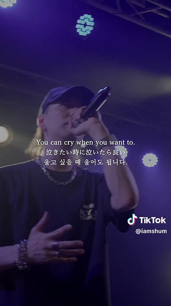 iamSHUMのワンマンライブで「Smile」を披露