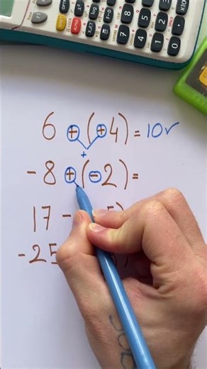 Math hack ✏️✨ #students