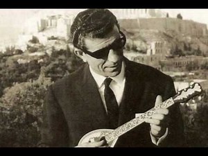 I Margarita I Margaro