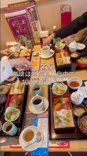 第3水曜日はとんでんの日 おすすめ「とんでん御膳」を食べて来たよ#とんでん #ランチ #お寿司 #天ぷら #そば