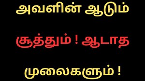167K views · 1.1K reactions | ZTE Nubia Z60 Ultra VS Redmi Note 11 Pro - Full Comparison ⚡Which one is Best | Tamil Kamakathaigal Tamil Kamakathai | Facebook