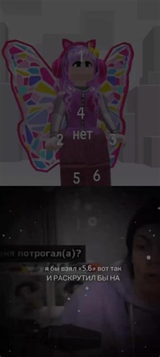 Игра Иммортал в Roblox: Как стать бессмертным?