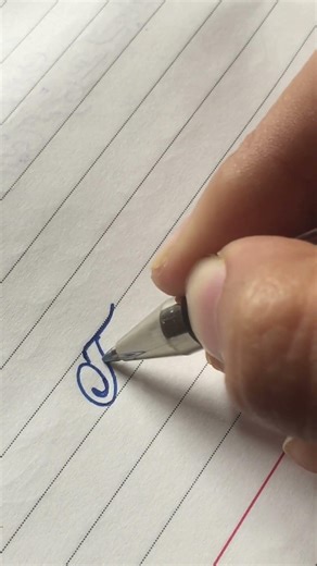 Write “Fatima” in Cursive ✍️ Aesthetic Handwriting Tutorial 🌷