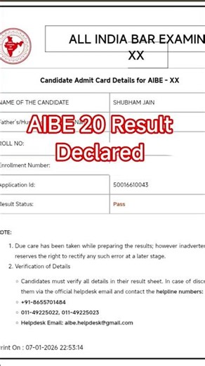 AIBE 20 RESULT DECLARED #aibe #aibe20 #law #legal #court #case #lawyer #supremecourt #viral #shorts