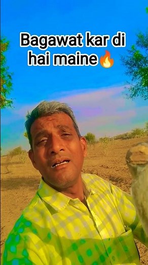 Mere Mehboob tuje salam#song