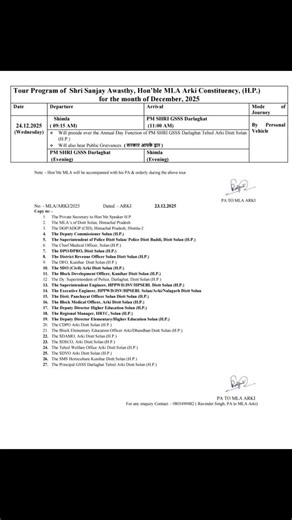 Pride of Arki Sanjay Awasthy on Instagram: "📌 Tour Program – 24 December 2025 (Wednesday) Hon’ble MLA Shri Sanjay Awasthy Ji | Arki Constituency माननीय विधायक श्री संजय अवस्थी जी 24 दिसम्बर 2025 को PM SHRI GSSS दाड़लाघाट में आयोजित वार्षिक समारोह में मुख्य अतिथि के रूप में शिरकत करेंगे। इस अवसर पर वे विद्यार्थियों का उत्साहवर्धन करेंगे तथा “सरकार आपके द्वार” कार्यक्रम के अंतर्गत जनसमस्याएँ भी सुनेंगे। ➡️ शिक्षा को प्राथमिकता ➡️ जनसंवाद और जनसेवा के प्रति प्रतिबद्धता ➡️ विकास की दिशा में निरंतर 