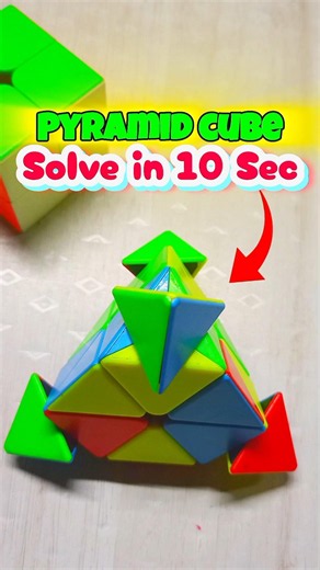 Pyramid Cube solve in 10 second 🤯#rubikscube #shorts #pyramidcube #cubing #cube #debcuber