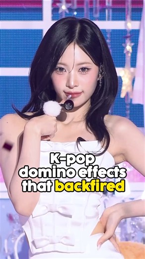 K-pop domino effects that backfired #fypシ #kpop #aespa #shorts