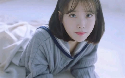 IU ASMR