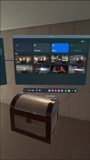 Unity - Meta Quest VR MRプロジェクトの作成とビルド