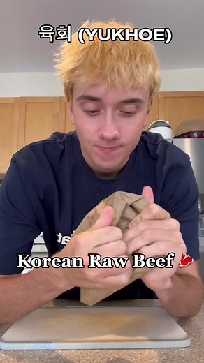 Finally making korean raw beef 🥩 육회 (Yukhoe) #rawbeef #koreanfood #rawfood #cooking #asmr #mukbang #foodie #viral #reels | Logagm