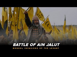 Battle of Ain Jalut 1260 AD | Mongol Mamluk War | IYI Official