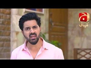 Rang Mahal Episode - 34 | Best Moment 08 | ‪@GeoKahani‬