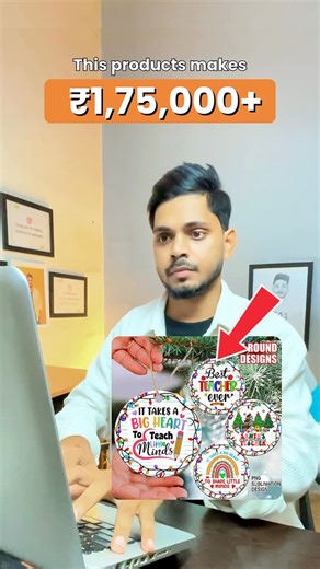 Rohit Ville• Ecommerce Coach on Instagram: "🔥This Etsy seller made over ₹1,75,000+ by selling Christmas ornament art on Etsy This is episode 2 of best digital product ideas that you can create and sell on Etsy from India. If you want to learn how you can create and sell digital products on Etsy from India, then recently I created a complete FREE Course “Etsy Bizz 101” on my Youtube Channel, in this free course you’ll learn everything from scratch to build a 6-figure Etsy shop. If you want to wa