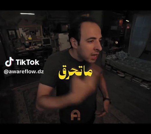 النضج العاطفي: دليل مبسّط من الدحيح