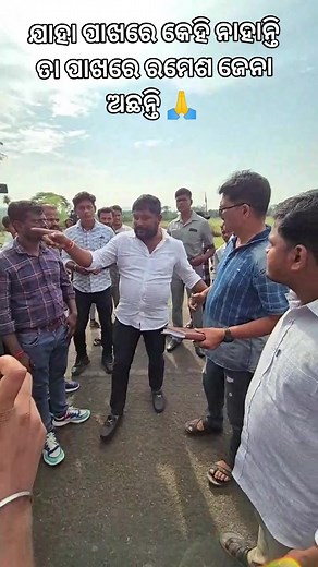 Anurag Singh Thakur on Reels