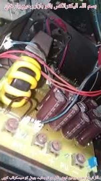 MPPT charge controller repair #mpptchargecontroller #solarinverter #repair