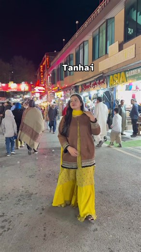 Meri Tanhai: A Heartfelt Music Experience