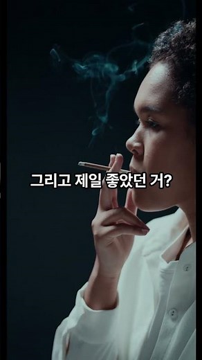 무니코틴 전자담배 레딜제로 솔직 후기 니코틴 없이 연초급 타격감으로 금연 성공
