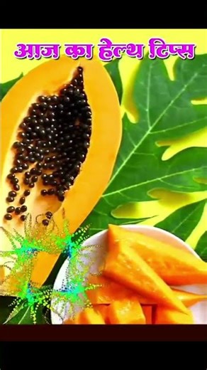 #dailylifestyle #health #routinelife #yoga