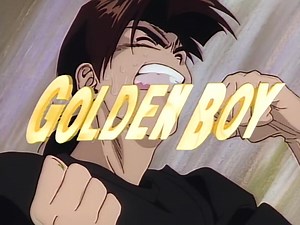 【720P/DVDRip/SP】黄金小子 Golden.Boy 官方制作采访 1995【生肉】