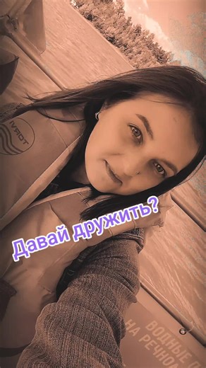 Queen_asmr on TikTok