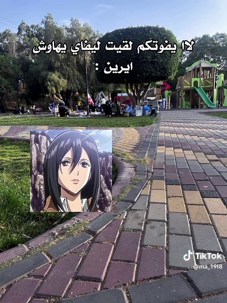 طقطقه لحد يشد #هجومالعمالقة #اكسبلور #نطالب_بقبض_موفق_العنزي #شجن #نطالب_بقبض_موفق_العنزي