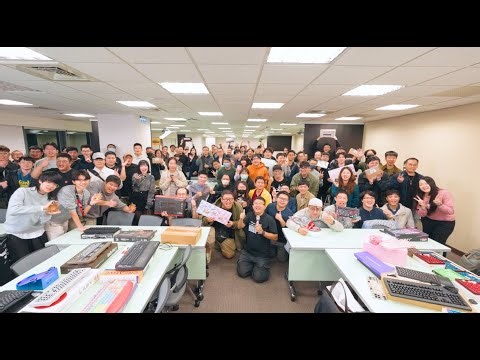 2025 台灣鍵盤趴 Taiwan Keyboard Party 活動花絮影片